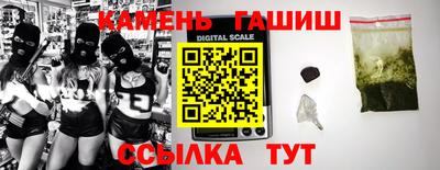 хмурый Бузулук