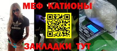 скорость Будённовск