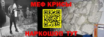 твердый Бугуруслан